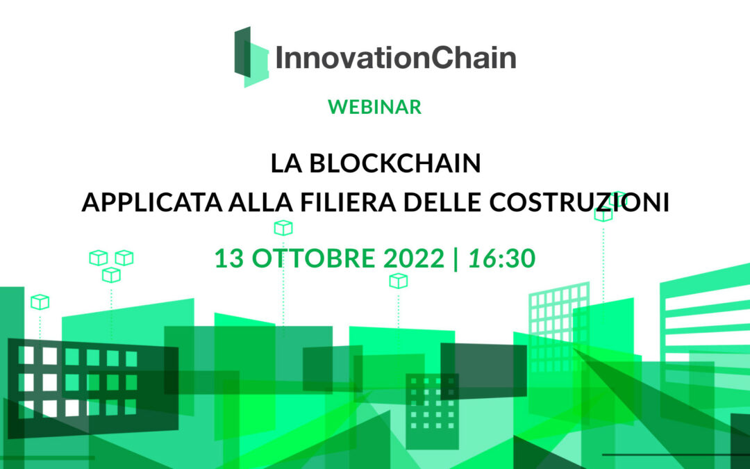 Webinar: La Blockchain applicata alla filiera delle costruzioni